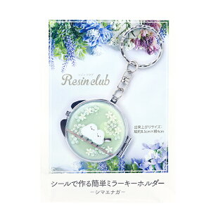 WLbg wV[łȒP~[L[z_[ V}GiK YZ-OEM-107x