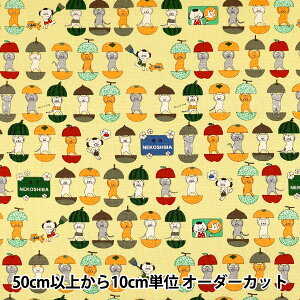�y����5����z ���n �w�R�b�g���L�����o�X �����ȔL���� �C�G���[ KTS7161-D�x COTTON KOBAYASHI �R�b�g�����΂₵ ���ё@��