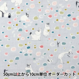 y5z n wJgEJ×[~ WK[[ (_uK[[) ӂ̂ O[ G-1200-1Cx KOKKA RbJ