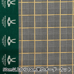 �y����5����z ���n �w20S�c�C�� �s�[�^�[�}�b�J�[�T�[ �O�����`�F�b�N �u���b�N×�C�G���[ PM10002-B�x