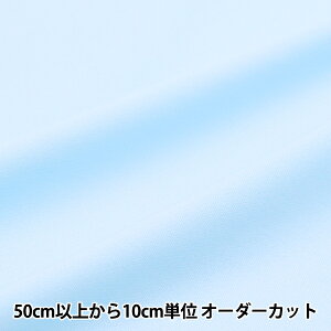 y5z n wzEGXeX[X xr[u[ DDN2800-62x