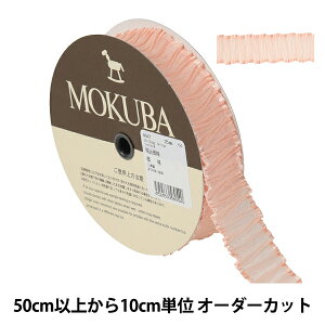 y5z { wv[cW[[bg{ 4647 2.5cm 64ԐFx MOKUBA ؔn