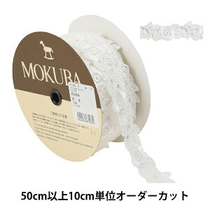 y5z [X{e[v wP~J[X 61028K 00ԐFx MOKUBA ؔn