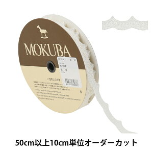 y5z [X{e[v w`[[X 62141K 00ԐFx MOKUBA ؔn