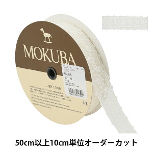 y5z [X{e[v w`[[X 62204K 00ԐFx MOKUBA ؔn