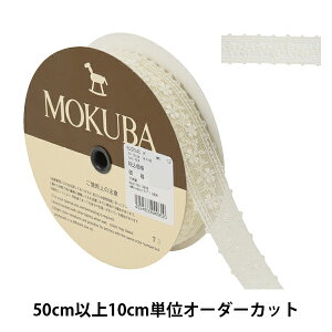 y5z [X{e[v w`[[X 62204CK 12ԐFx MOKUBA ؔn