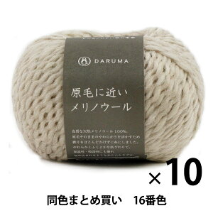H~ю wтɋ߂mE[ 16ԐFx DARUMA _} c