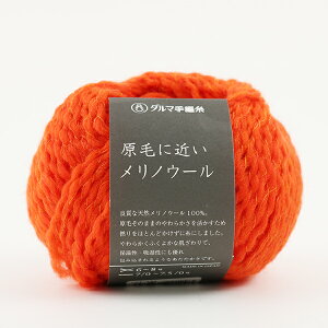 H~ю wтɋ߂mE[ 19ԐFx DARUMA _} c