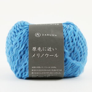 H~ю wтɋ߂mE[ 20ԐFx DARUMA _} c