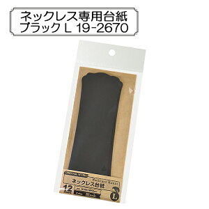 ̑ wlbNXp䎆 ubN L 19-2670x SASAGAWA TTK ORIGINAL WORKS IWi[NX