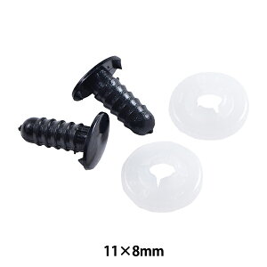 |  p[c wAj}AC 11×8mm H221-208-1x Hamanaka n}iJ