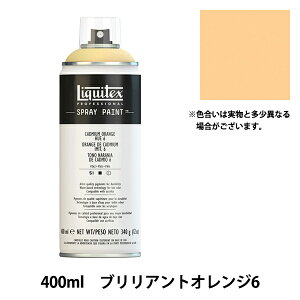 h wLebNXXv[ 726 uAgIW6x