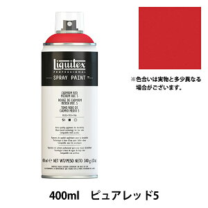 h wLebNXXv[ 551 sAbh5x