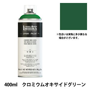 h wLebNXXv[ 031 N~EILTChO[x