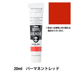 G wANKbV 20ml p[}lgbhx TURNER ^[i[F