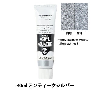 G wANKbV 40ml AeB[NVo[x TURNER ^[i[F