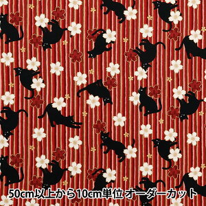 y5z n wV[`O S㇗ LƍXgCv bh HR3520-12Dx Quilt Gate LgQCg