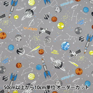 y5z n wIbNX JtLoX MNV[ O[ COCAN-GALA-GYx KOKKA RbJ