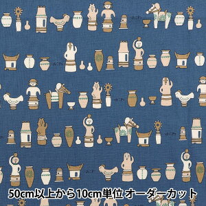 y5z n wNOVA V[`O ͂ɂ u[ NSE-HANI-BLx KOKKA RbJ