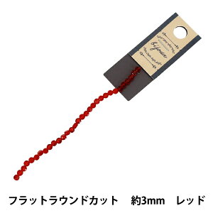 �r�[�Y �w�K���X�r�[�Y �t���b�g���E���h�J�b�g ��3mm ���b�h JAN25-66-F�x