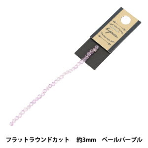 �r�[�Y �w�K���X�r�[�Y �t���b�g���E���h�J�b�g ��3mm �y�[���p�[�v�� JAN25-66-L�x