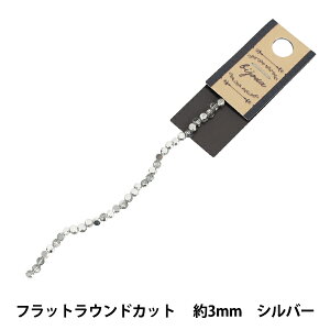�r�[�Y �w�K���X�r�[�Y �t���b�g���E���h�J�b�g ��3mm �V���o�[ JAN25-66-P�x