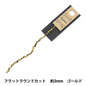 �r�[�Y �w�K���X�r�[�Y �t���b�g���E���h�J�b�g ��3mm �S�[���h JAN25-66-Q�x