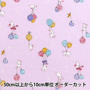 y5z n wCBvg LbYh D p[v SP2500L-3Dx