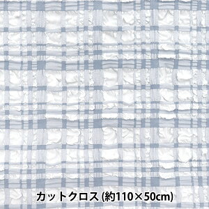 n wght@ubN G{X^[^`FbN JbgNX 110cm×50cm Cgu[ TF-75C-LBLx KIYOHARA 