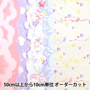 y5z n wIbNX w  N[ AP45205-1Ax