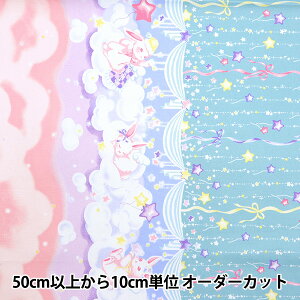 �y����5����z ���n �w�I�b�N�X �����w�� �������� �T�b�N�X AP45205-1C�x