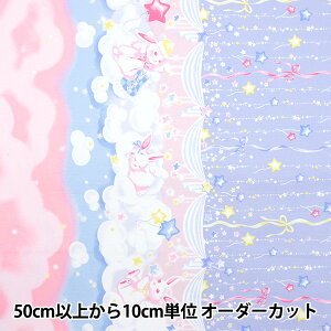 �y����5����z ���n �w�I�b�N�X �����w�� �������� �u���[ AP45205-1D�x