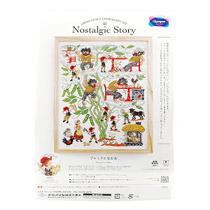 hイLbg wmX^WbNXg[[ WbNƓ̖ 7581x Olympus IpX