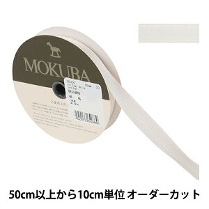 y5z { wVNTe{ 30000 1.5cm 00ԐFx MOKUBA ؔn