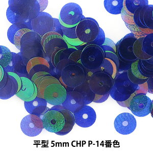 �X�p���R�[�� �w���^ 5mm CHP P-14�ԐF�x