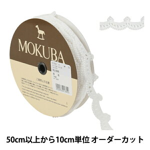 y5z [X{e[v wP~J[X 61650K 00ԐFx MOKUBA ؔn