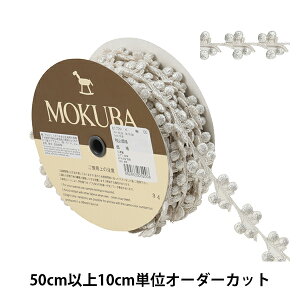 y5z [X{e[v w^bNP~J[X 61729K 00ԐFx MOKUBA ؔn