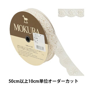 y5z [X{e[v wP~J[X 61434CK 12ԐFx MOKUBA ؔn