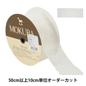 y5z [X{e[v w`[[X 62033K 00ԐFx MOKUBA ؔn