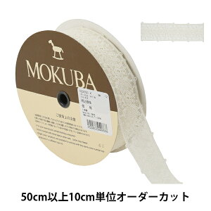 y5z [X{e[v w`[[X 62205CK 12ԐFx MOKUBA ؔn