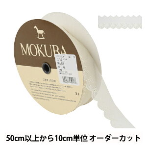 y5z [X{e[v w{C[X 163014CK 12ԐFx MOKUBA ؔn