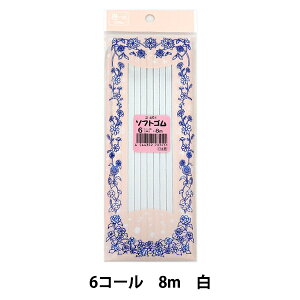 S w\tgS 6R[  8M 2-451x YUSHIN VSyU菤iz