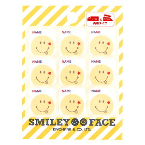 by wV[&ACpl[^O X^[X}C[ SMI-20x KIYOHARA 