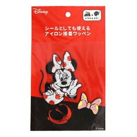 楽天市場 ユザワヤ ディズニーの通販