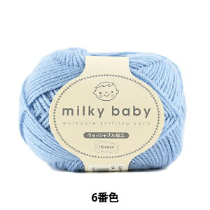 xr[ю wmilky baby (~L[xr[) 6ԐFx Olympus IpX