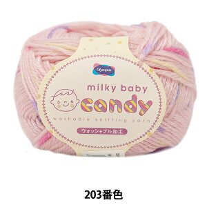 xr[ю wmilky baby candy (~L[xr[LfB) 203ԐFx Olympus IpX