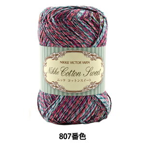 tĖю wNikke Cotton Sweet (jbPRbgXC[g) 807ԐFx NIKKEVICTOR jbPrN^[