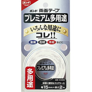 ڒ w{h ʃe[v v~Apr #04683x RjV KONISHI {h