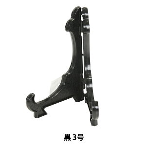 zpi wM vX`bN  3 6580-0x