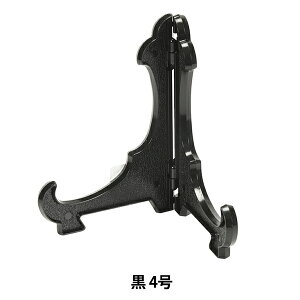 zpi wM vX`bN  4 6580-1x